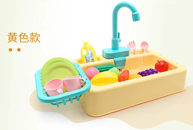 Kids Kitchen Sink Toy Set – Pretend Play Dish Washing Toy